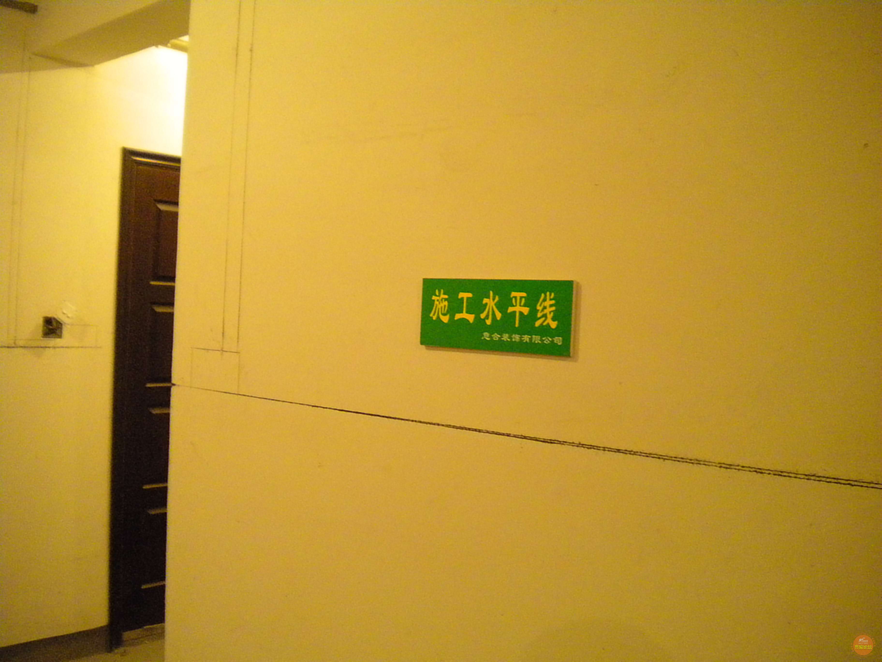 改DSCN6632.jpg