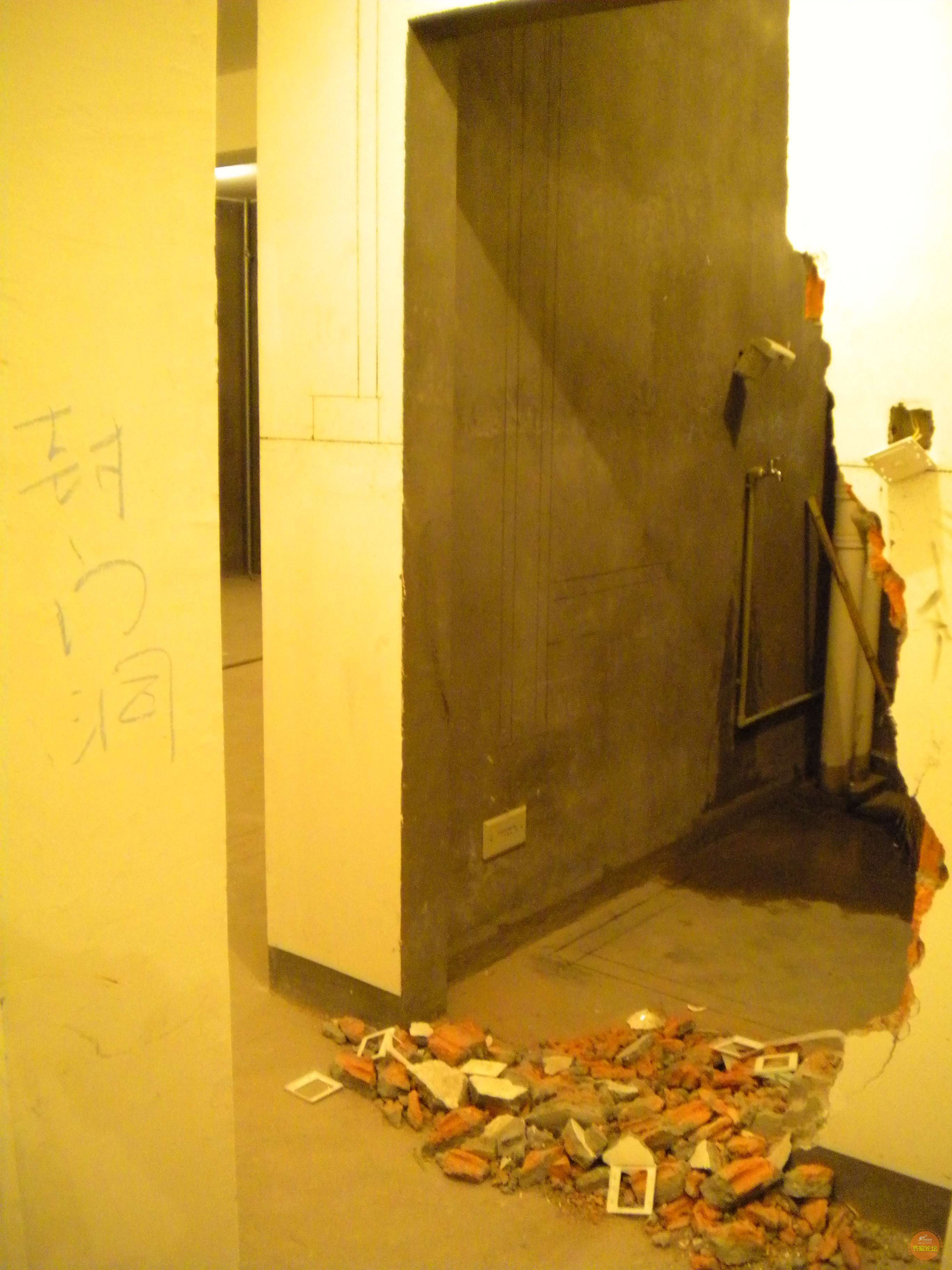 改DSCN6636.jpg