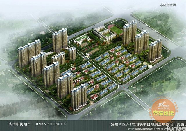 【2011年度装修日记优秀奖】【中海紫玉东郡】【两室两厅】猪痒痒和