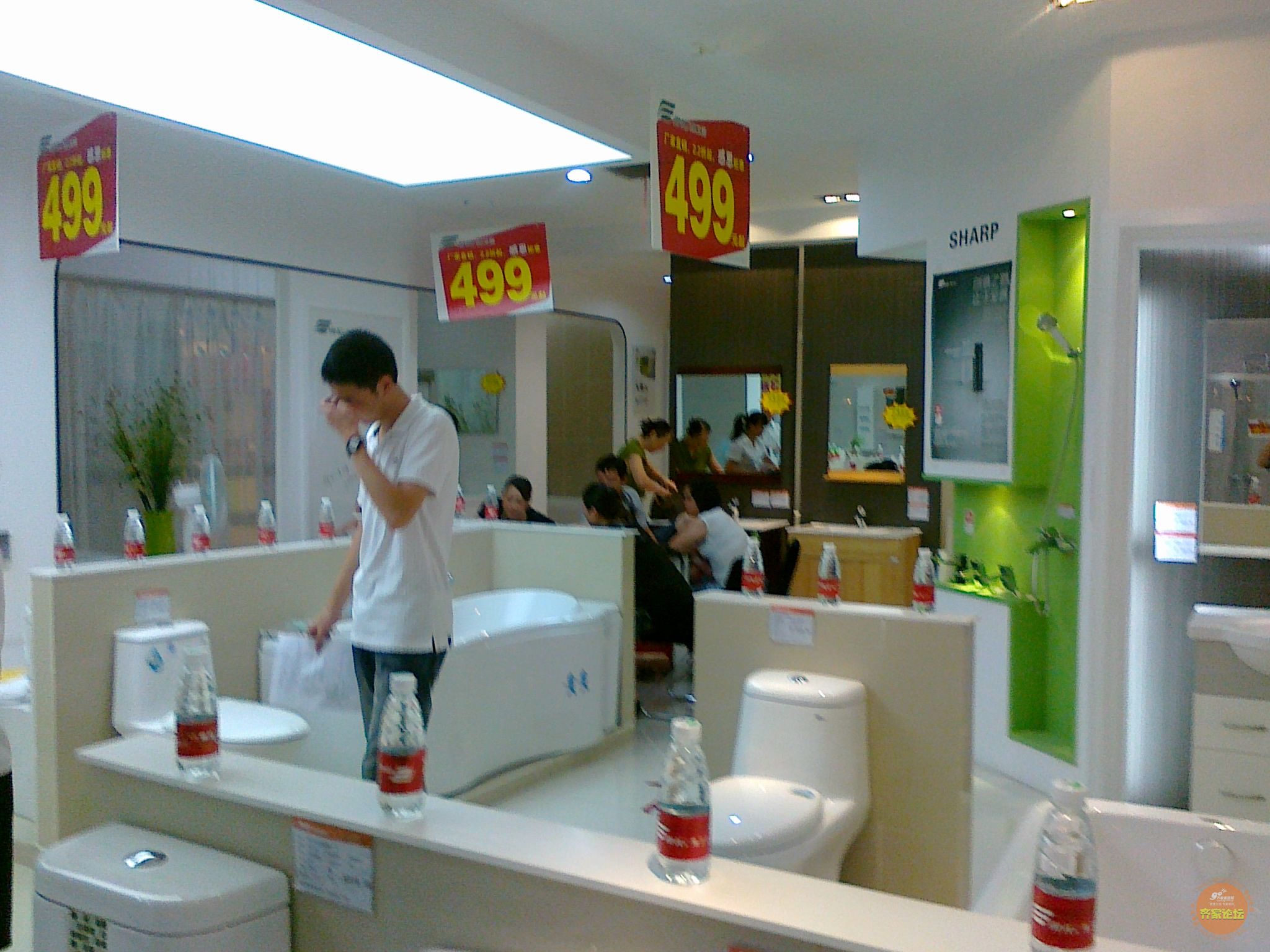 30日中创<em>华宇美女</em>助阵