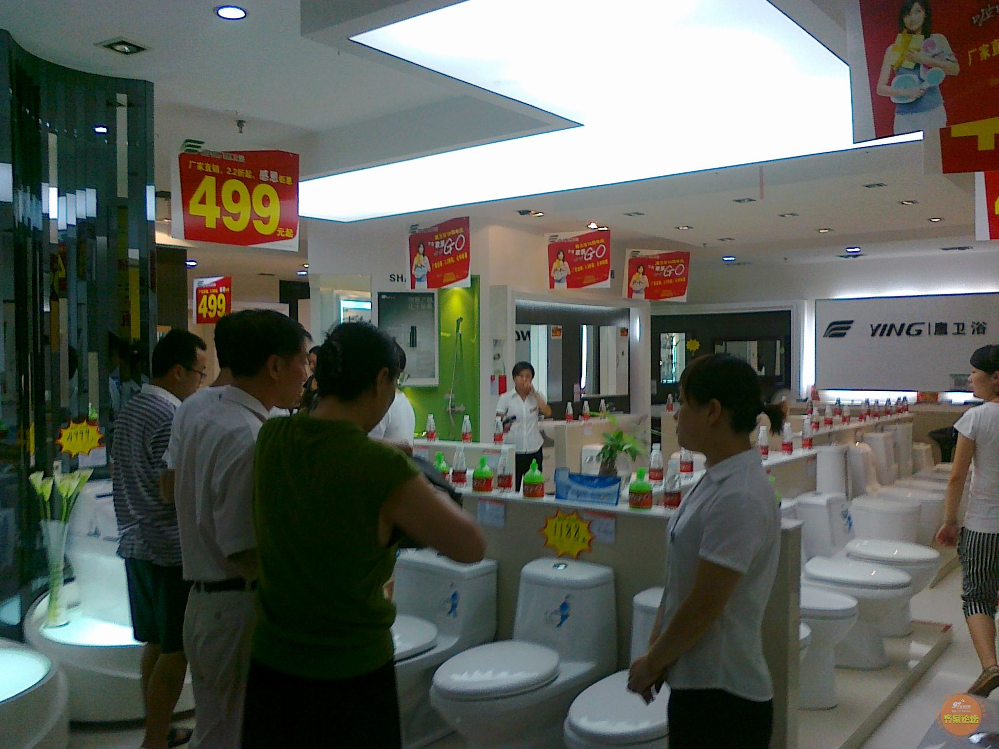 30日中创<em>华宇美女</em>助阵,31日鹰卫浴帅锅捧场,哪