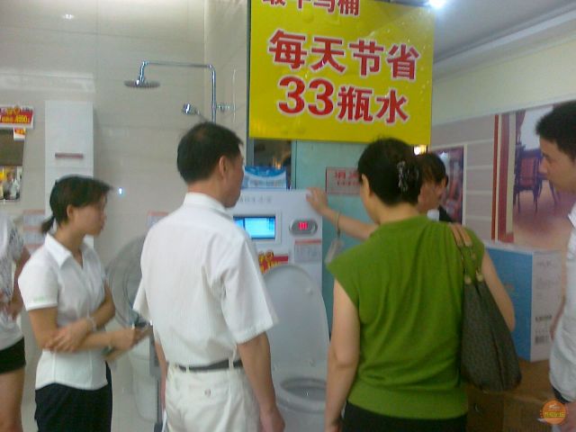 30日中创<em>华宇美女</em>助阵,31日鹰卫浴帅锅捧场,哪