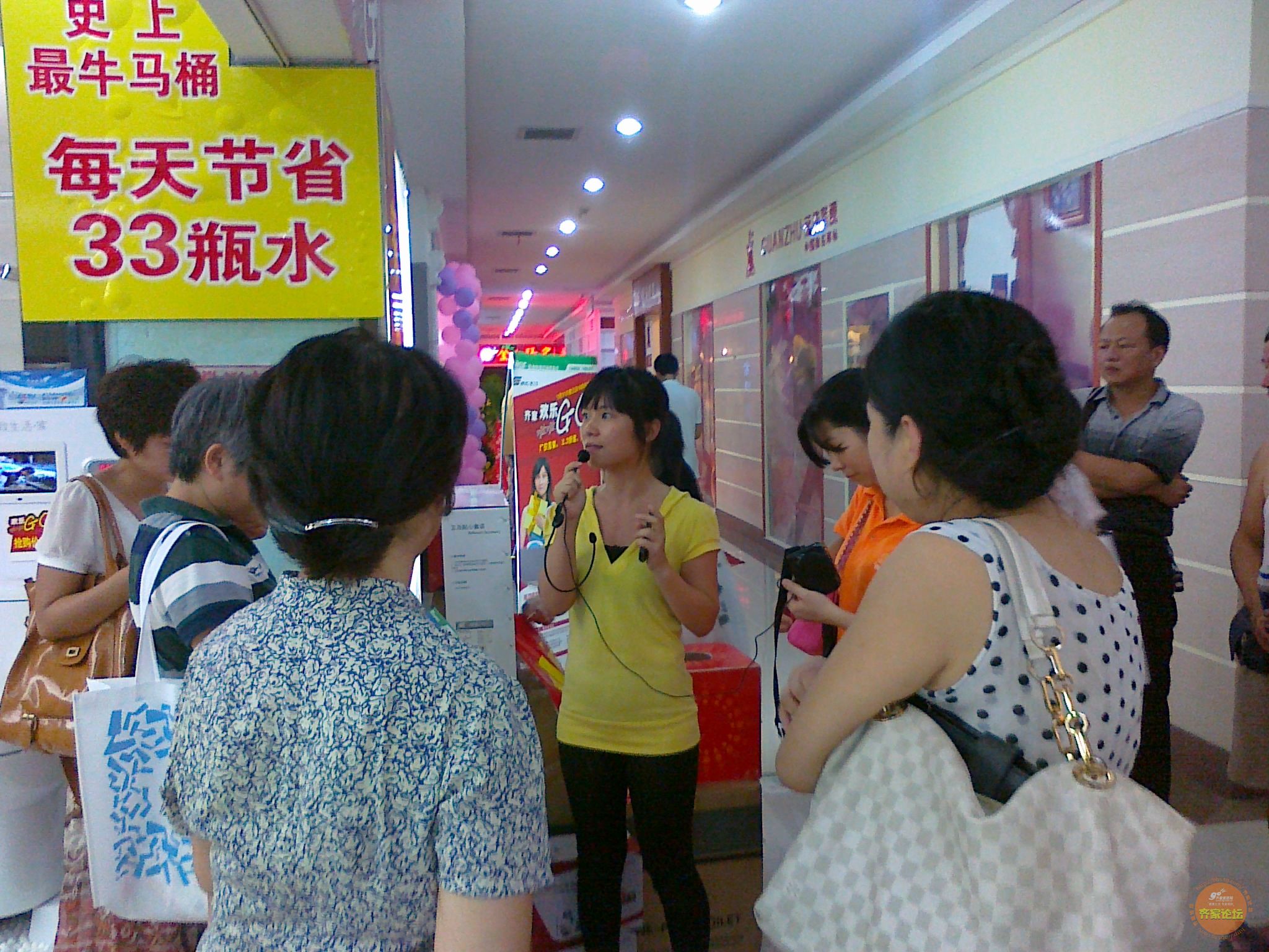 30日中创<em>华宇美女</em>助阵,31日鹰卫浴帅锅捧场,哪