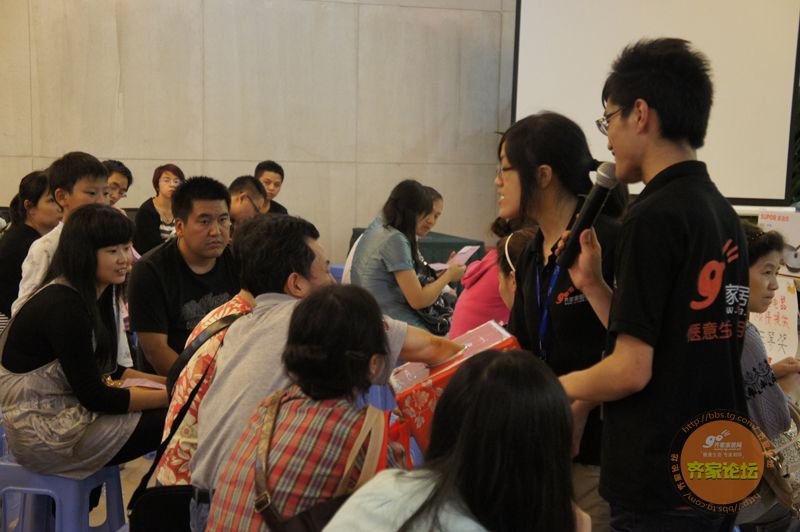 【主场回顾】9月17日成都齐家网首届定制建材