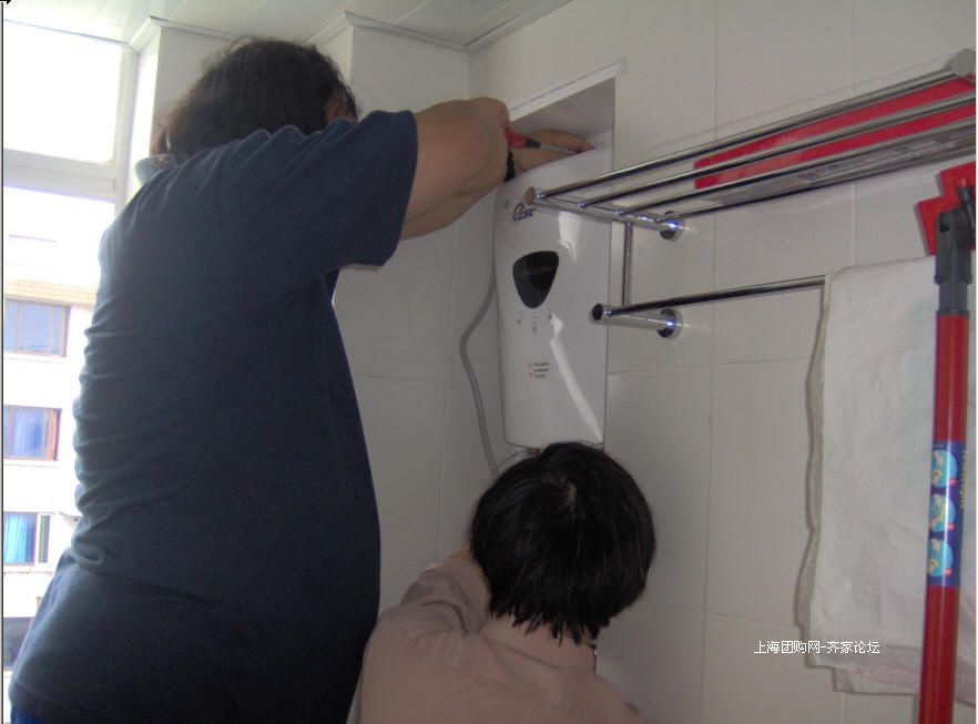 顽石陋居 两室改装记(不满意罗卡的水槽做工!18页有片为证)