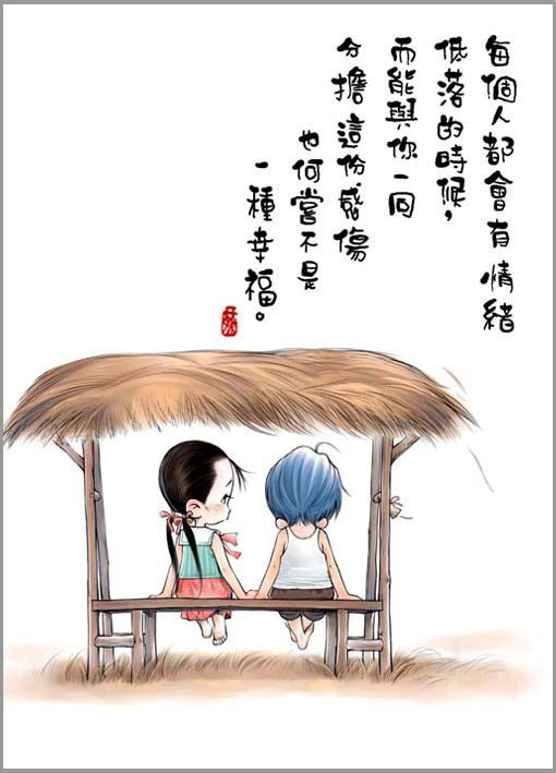 齐家网网络音乐吧﹋放松心情﹋敞开心扉﹋ 告诉我你的音乐故事$%&