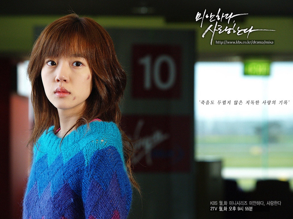 电视剧爱情公寓3第23集24集全集高清视频观看洞主向银环动手