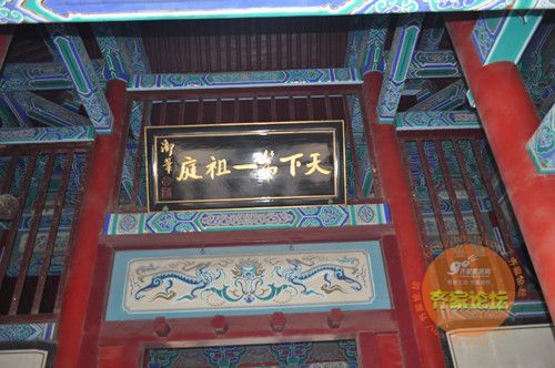 带您领略中原风情,少林武魂,今日主题:少林寺探秘收藏